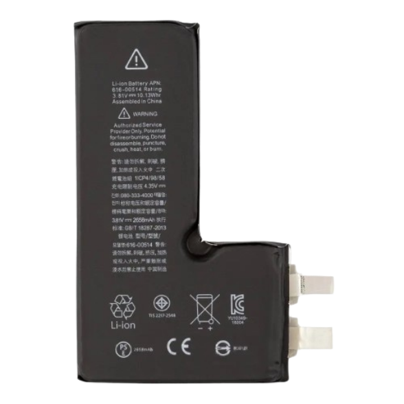 Акумуляторна батарея Iphone XS Original (Банка) 2658 mAh